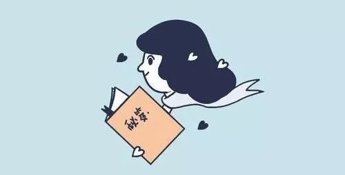 有的放矢是啥意思 0bce236705794ba1a381da881e173dc7.jpeg