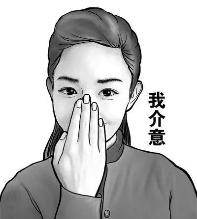                     我想给孩子抽根烟，你介意吗？