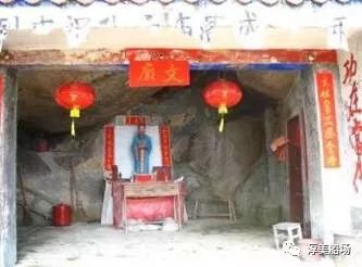 南靖原来你是这样的石门岩