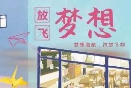 5·25心理节 | "融心创意,助梦花开"文创大赛之心理明信片评选