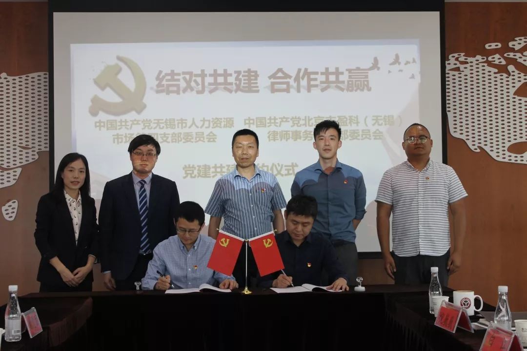 无锡律师事务所排名_无锡张彦卿律师(3)