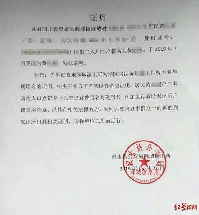 2019年我国经济目标_2019年 中国十大最具发展潜力城市排名