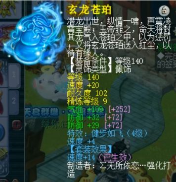 0dff342cc7a54c71a0748fa32aa2df91.jpeg