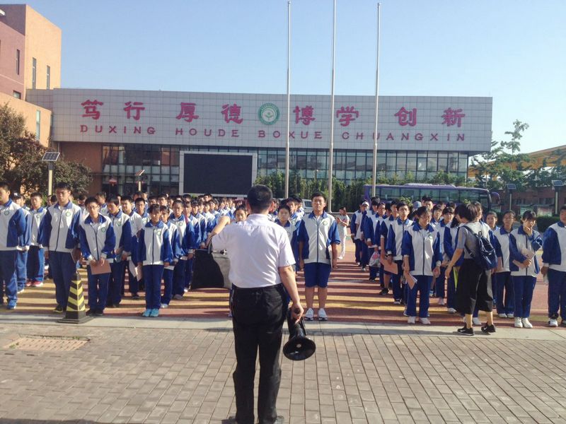 台湖学校 | 走进国博,体验中国历史文化