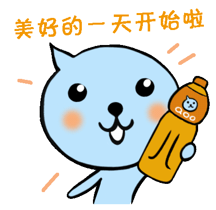 文末有奖酷儿与你释放童真一起说qoo
