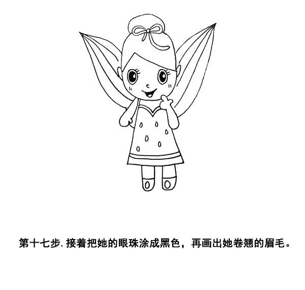 幼儿简笔画小精灵