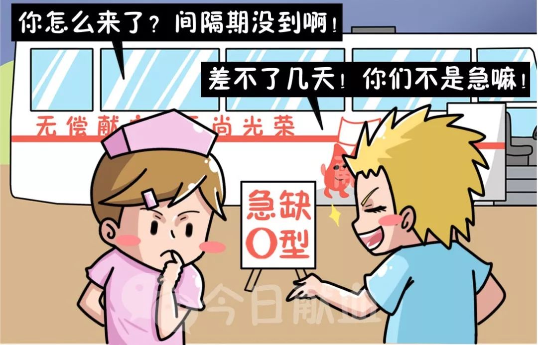 人口多少_人口普查将 查房 是要收房产税 官媒辟谣(3)