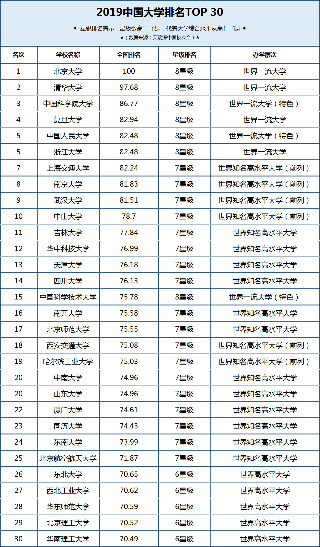 140e6cfe23f747edb36dc38019ec6187.png