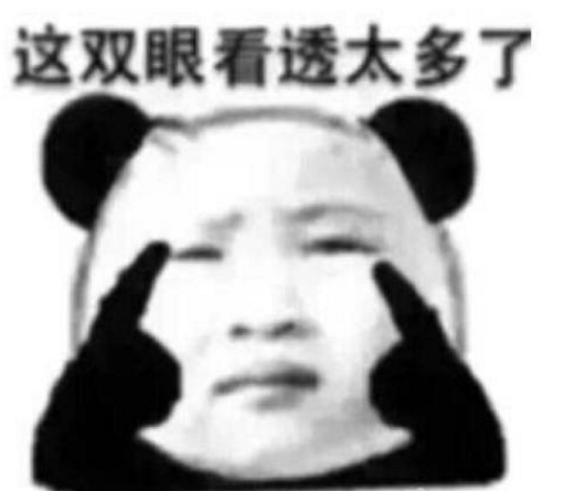 真的假的?papi酱不是在