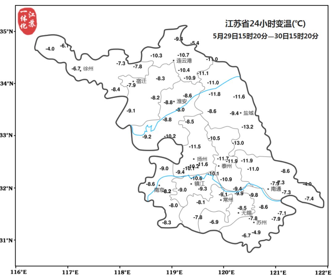 未来一周天气南京 1483d005a9b24b929ae1cf2dffe8a8d3.jpeg