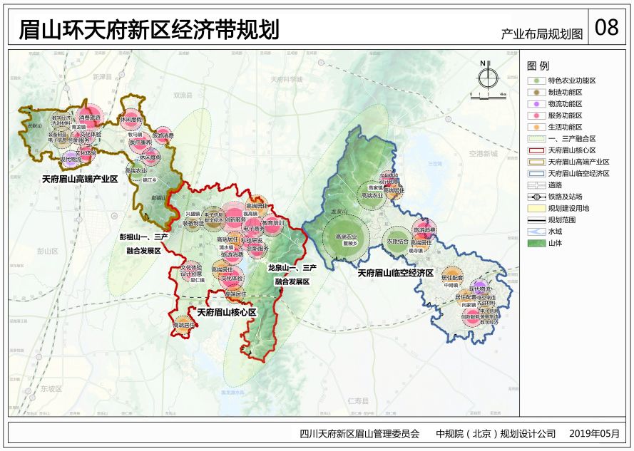 眉山天府新区gdp单独核算吗_眉山这12个乡镇前途无量 眉山环天府新区经济带规划批准实施