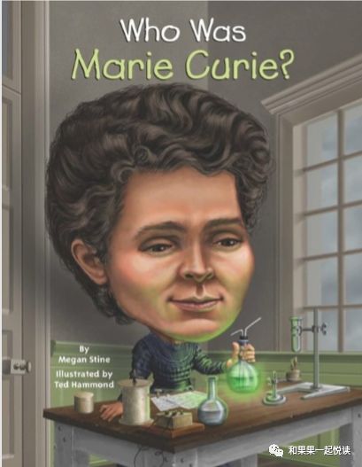 苹果:what was Marie Curie?C2