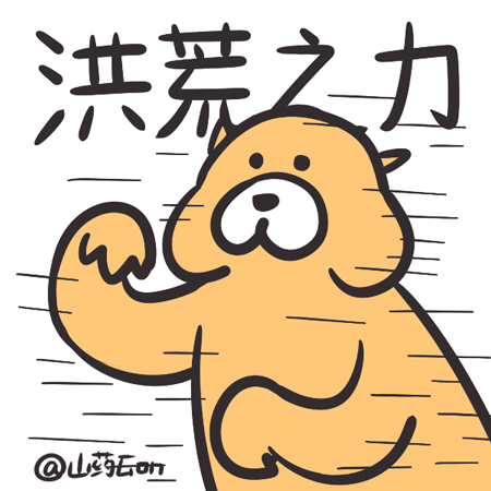 450_450