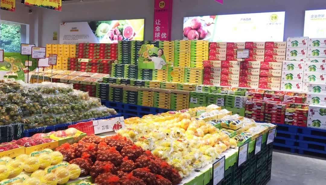 开业用什么水果好 199e83182e3f44e7985b75499dc9a906.jpeg