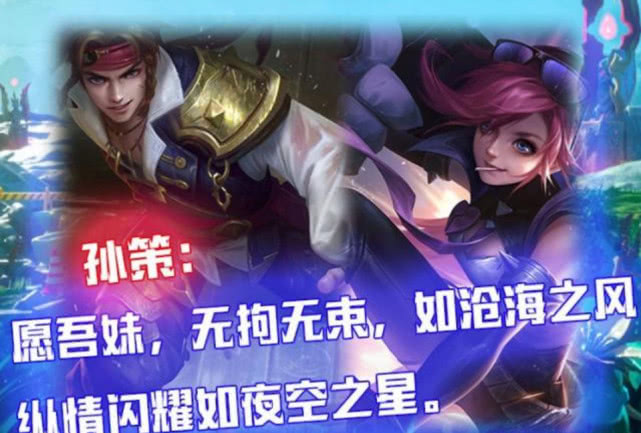 王者荣耀的视频兰陵王 1a587720b30147d181835bb20b60d1d5.jpeg