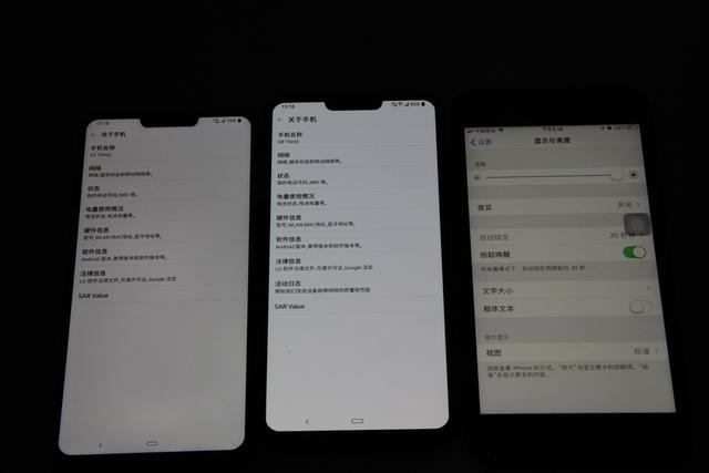 屏幕亮度lg g8 vs lg g7这两点简单也很直接地说明 lg 自家 poled屏幕