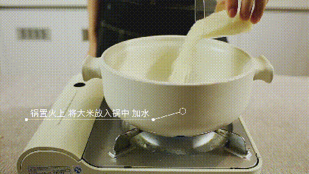 1e5756ae8d5b42319ee708e7ebc777cb.gif
