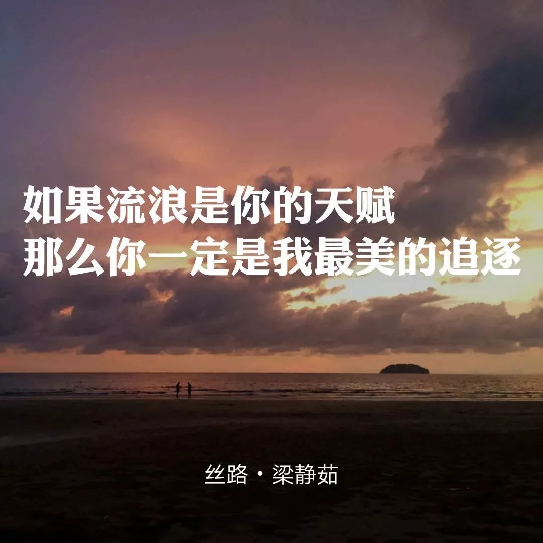 又或是阿信钦点最美歌词