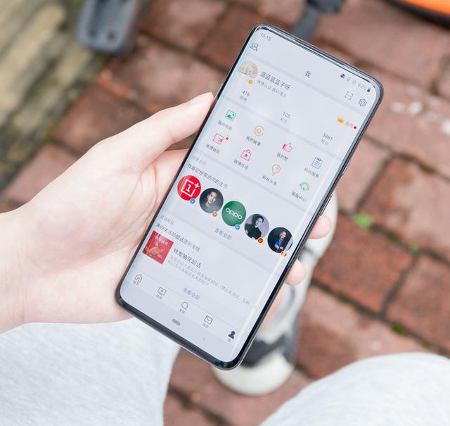 一加7 pro体验心得:我为什么说它是最适合入手的安卓手机