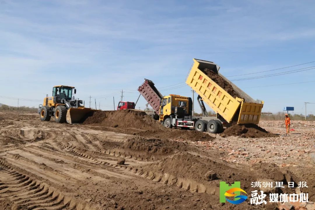 化管理进行时】道南西铁70栋拆迁场地建筑垃圾平整工程接近尾声_施工