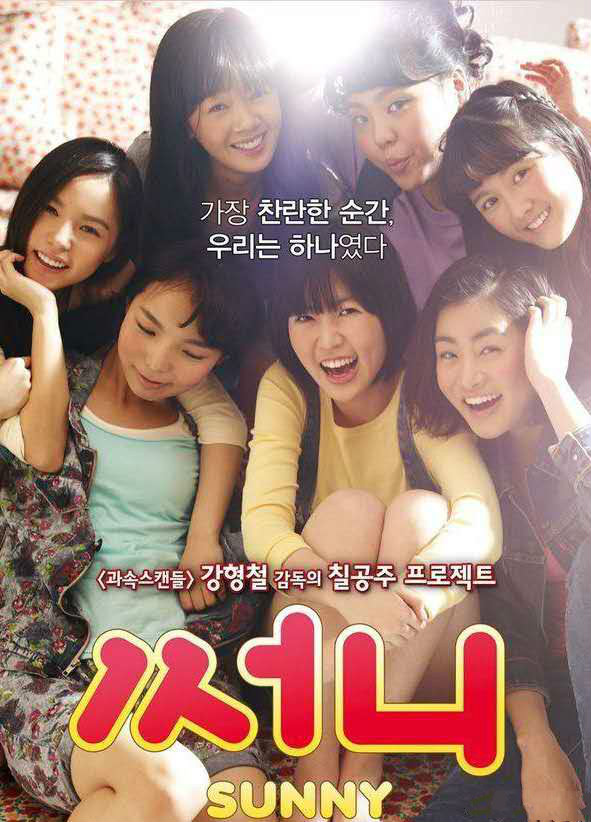 阳光之下全集免费观看第一集 2644234323d04d508445be2de8ba39bb.jpeg