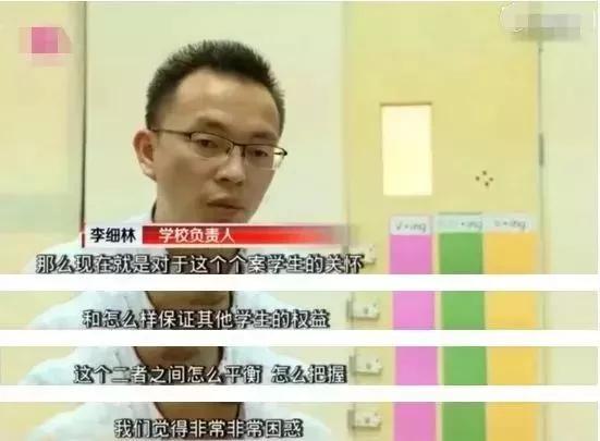 全班47个孩子45个被他打过！这样的孩子，我同情，但没法忍！
                
                