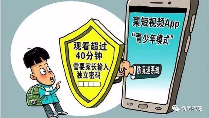 (图片来自网络 如有侵权请联系删除)