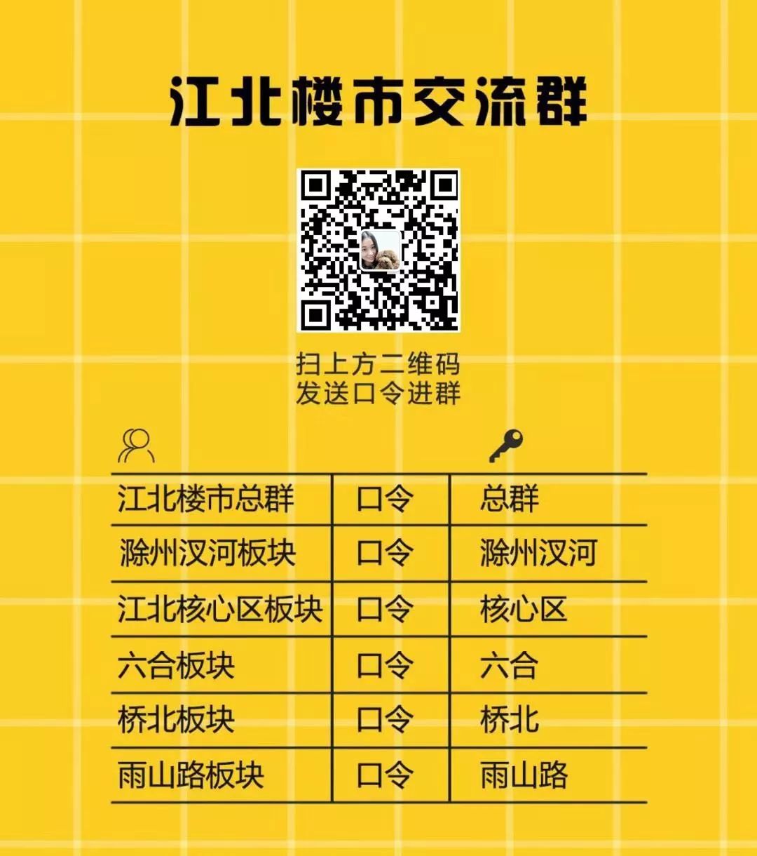 287450c604204dd1bf966870c9701271.jpeg