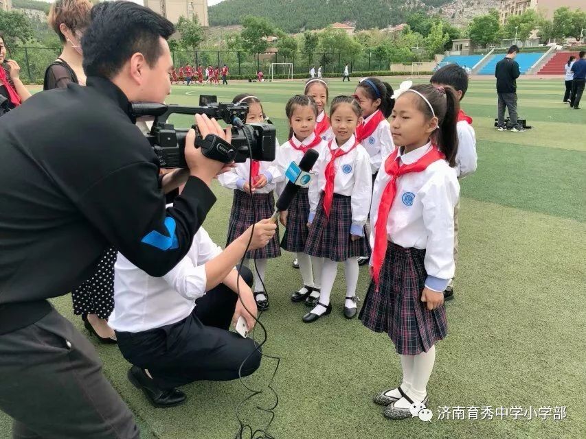 济南育秀中学小学部我与祖国共成长争做小小追梦人新队员入队系列活动