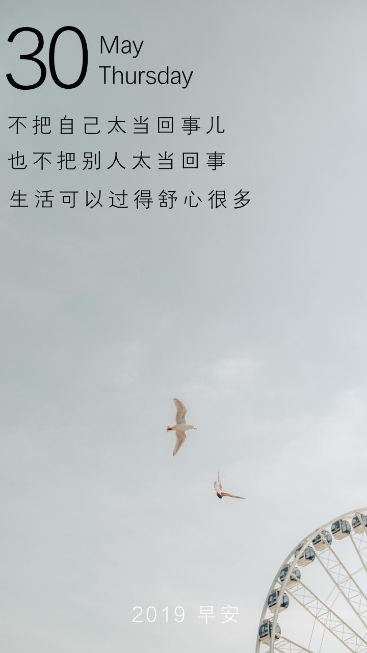 29223d6111654d33b7d48a2c1653f4ea.jpeg