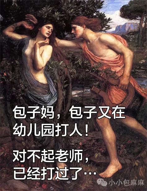 2a9a3645c8484bfba4f893aaa78119f0.jpeg
