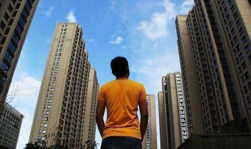 有意見認為長輩用公積金幫助直系親屬買房，有助於刺激市場買氣，緩解年輕人購房壓力。