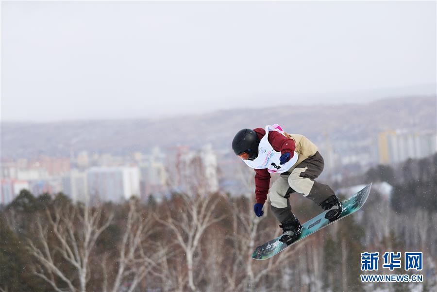 冬奧進行時丨冬奧會比賽項目常識介紹視訊之十一單板滑雪 國際 第2張