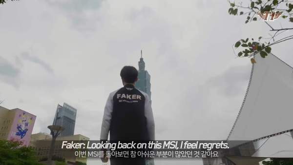 SKT发布MSI 2019赛后宣传片 Faker直言要做的就是复仇