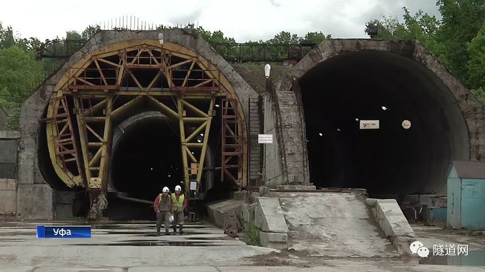 国际视野直达欧洲不是梦中欧运输走廊工程俄罗斯ufa隧道建设重启