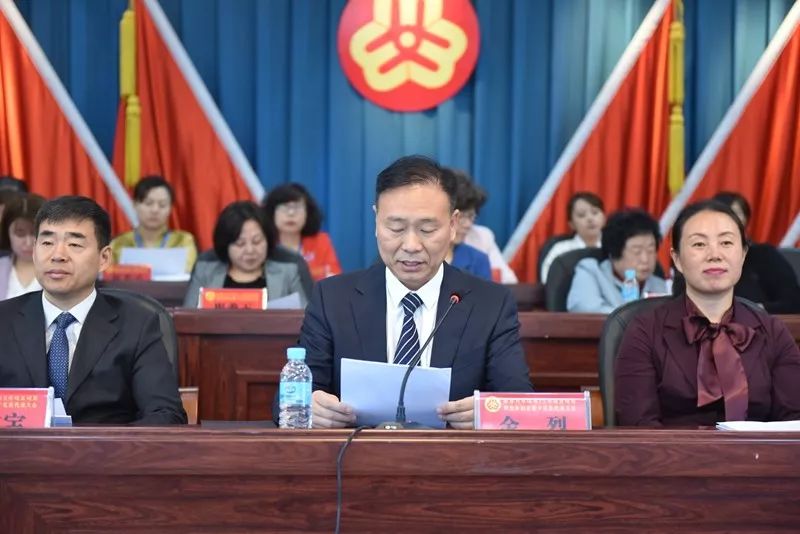 工作要闻和龙市妇女第十五次代表大会胜利召开