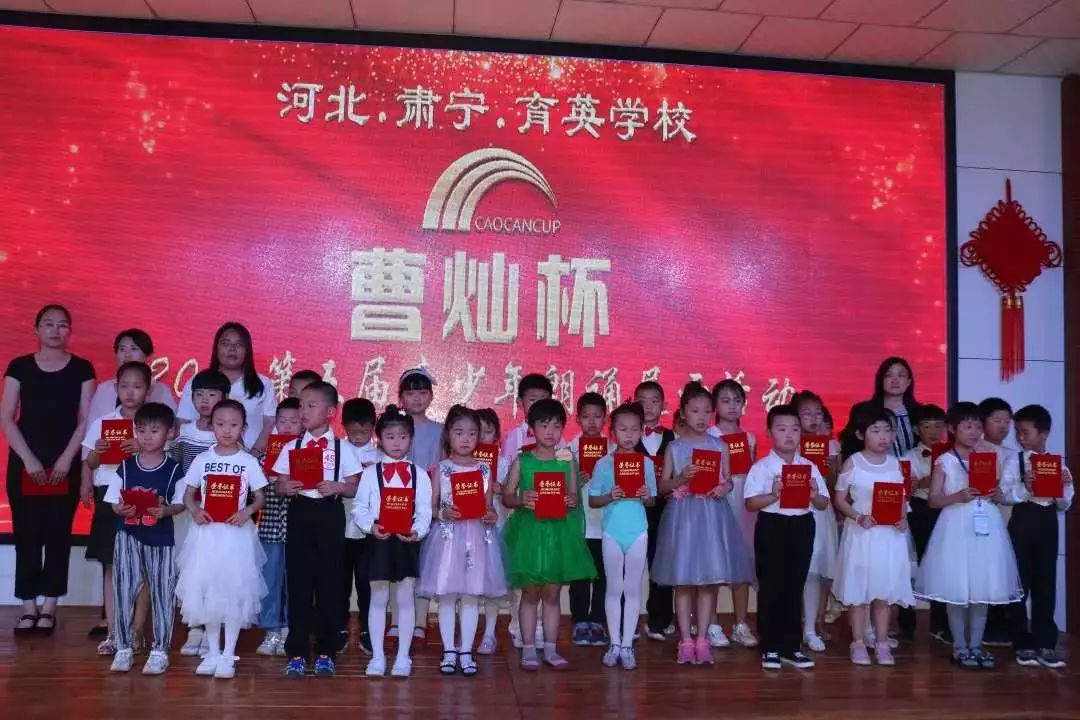 感谢肃宁育英学校德各部门工作人员的