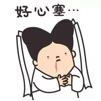 ����ѧ�Ե���Ϣʱ���,�ҿ�ʼ����!(����������Ϣʱ��)