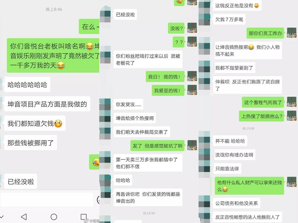 阿里人口号_拳王阿里