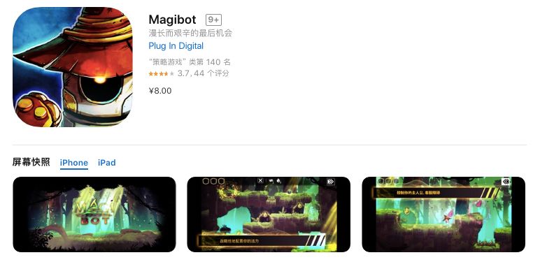 iPhone怎么下载不了和平精英 3c3e942bea6b43b599f3405175f45774.jpeg