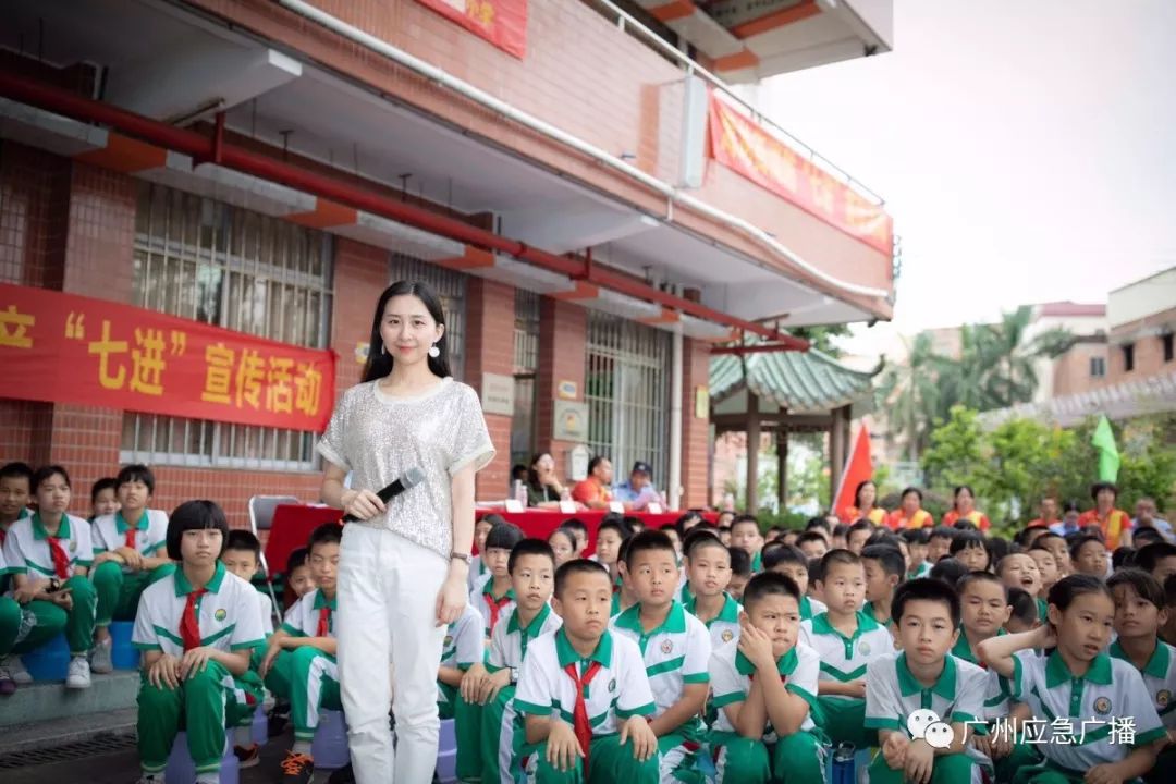 广州交通电台,广州应急广播承办,荔湾区教育局,龙溪小学,广东省清大