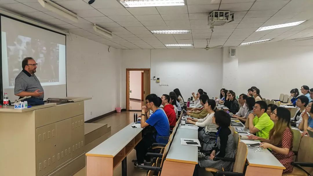 研习营纪实 | 地域主义、南部与美国外交史研