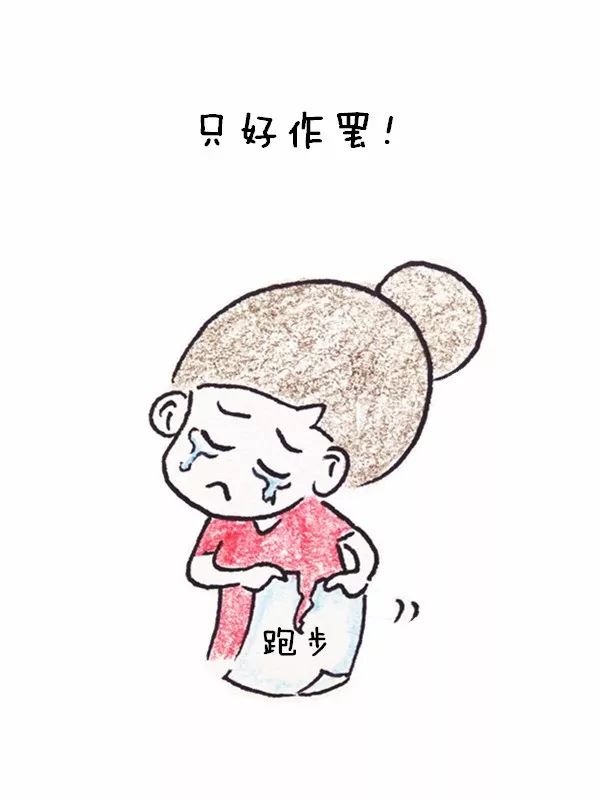 如何减少打喷嚏声音 40098cacdd2a4b6bb81bbd5daf338fce.jpeg