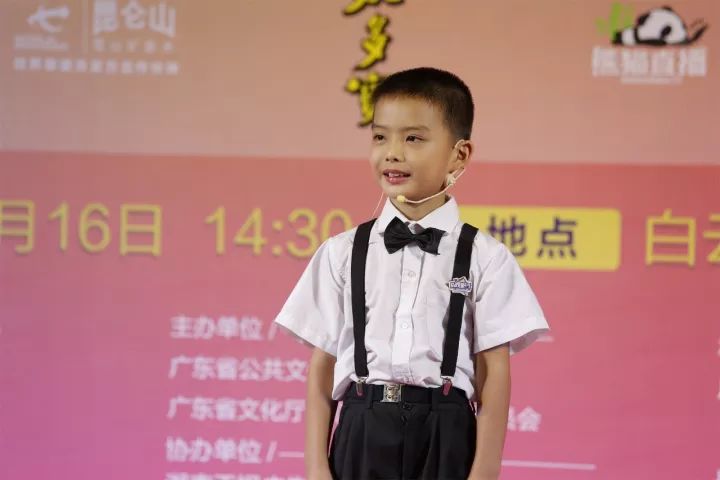六一儿童舞台表演妆怎么化
