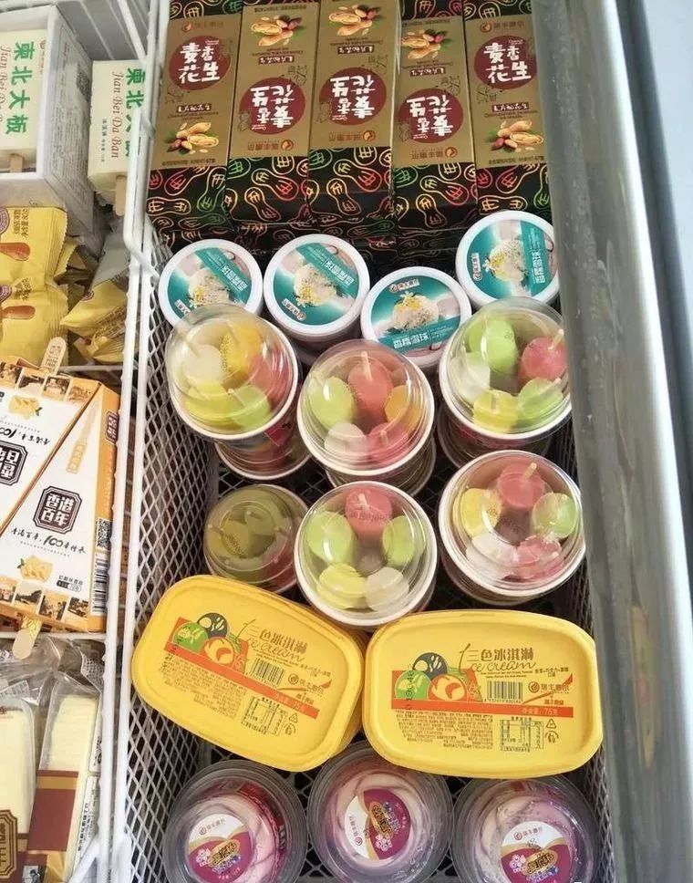别只知道哈根达斯了在永丰好吃到爆的雪糕不尝尝绝对辜负这高温的夏天
