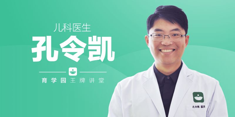                     绿便？泡沫便？血便？一次搞懂宝宝的大便！