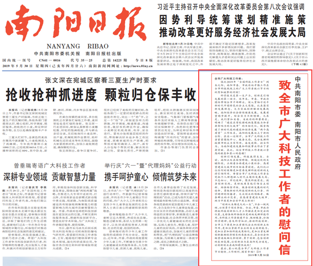 48c2a226f90f4beab8a81517fd59b28e.png