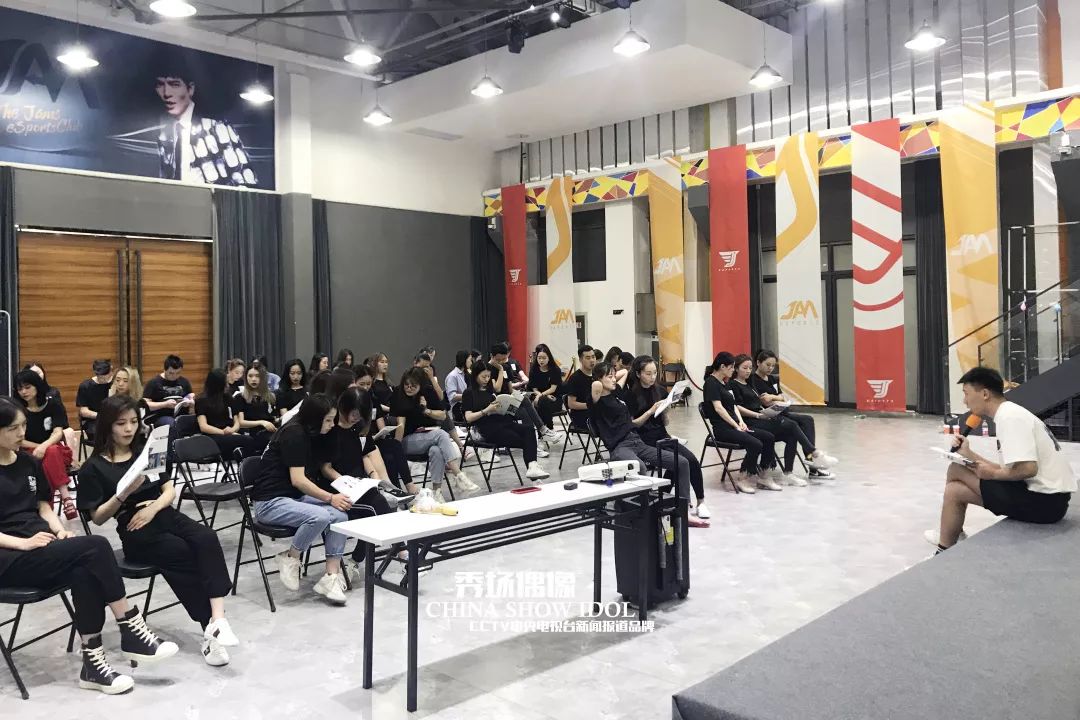 现场直击 | 第十九期秀场偶像模特导师封闭式师