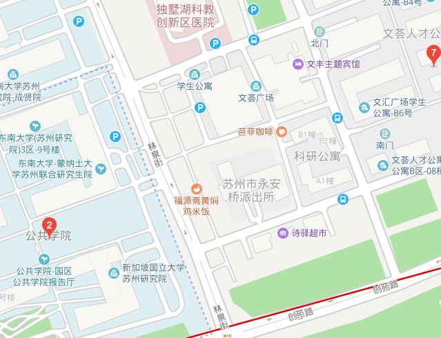 苏州人口变化_苏州人口数量对比表(2)