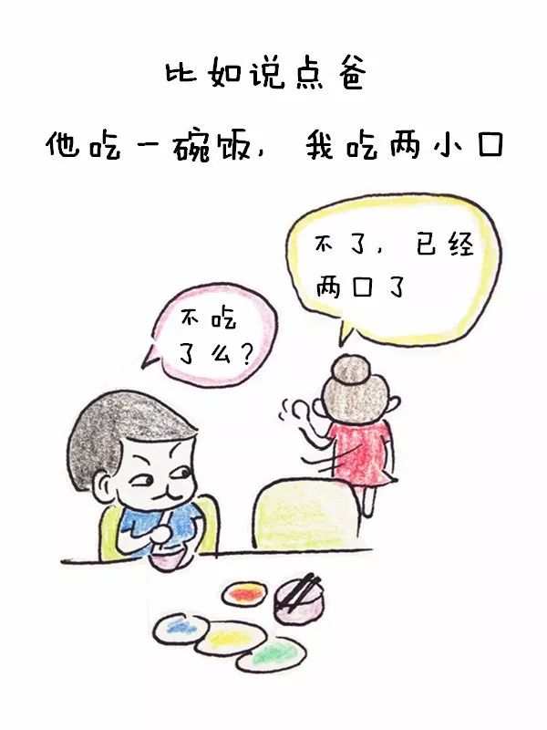 如何减少打喷嚏声音 4cc469f3ac274213b4cfa209d37491ca.jpeg